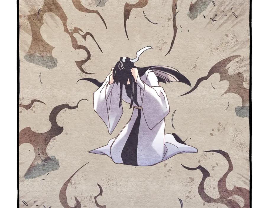 第190页
