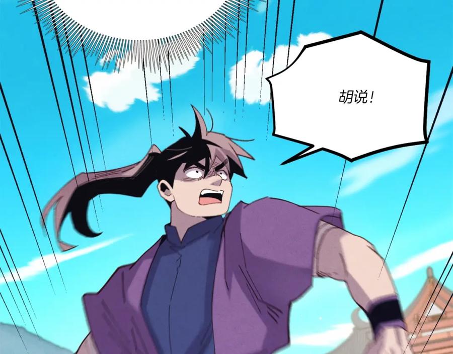 第199页