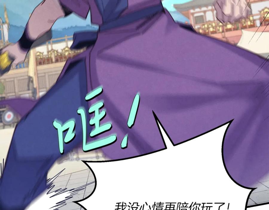 第200页