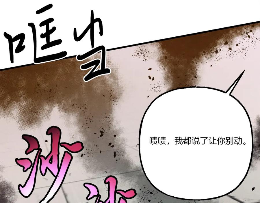 第202页