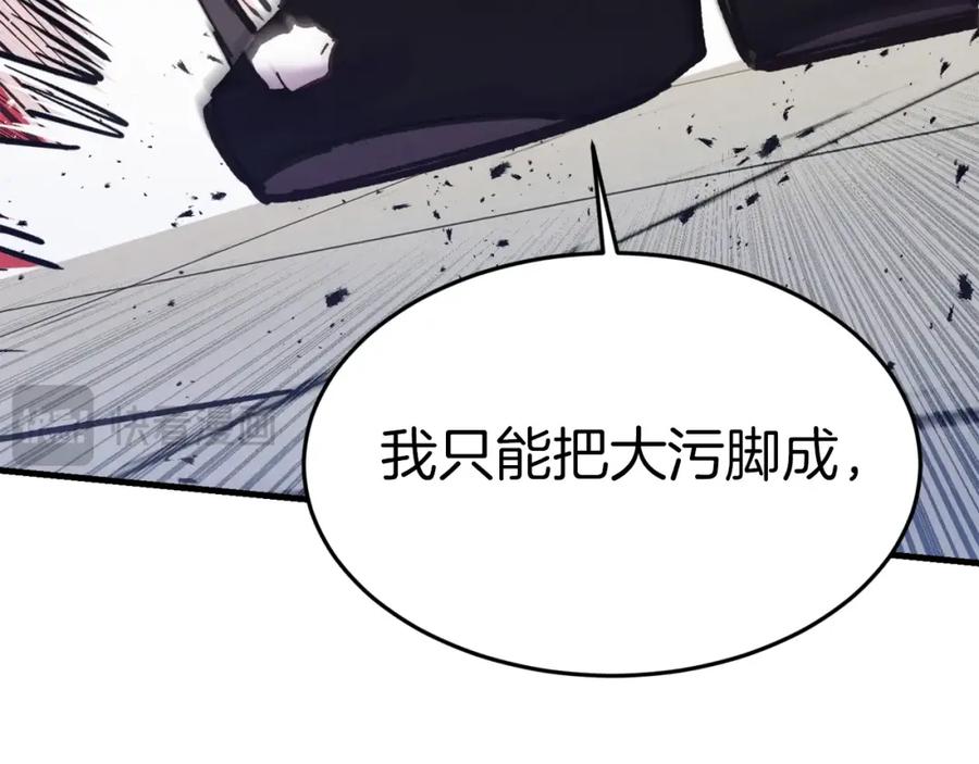第211页