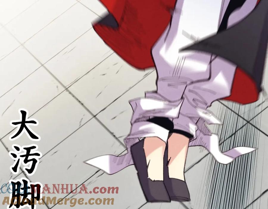 第213页