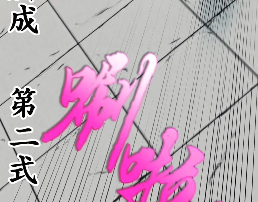 第214页