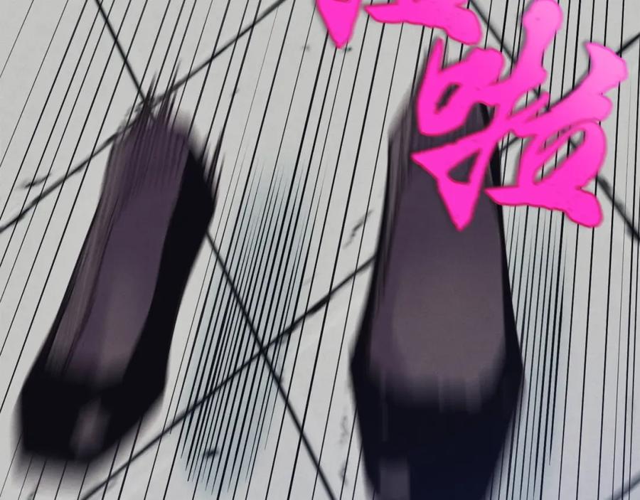 第215页