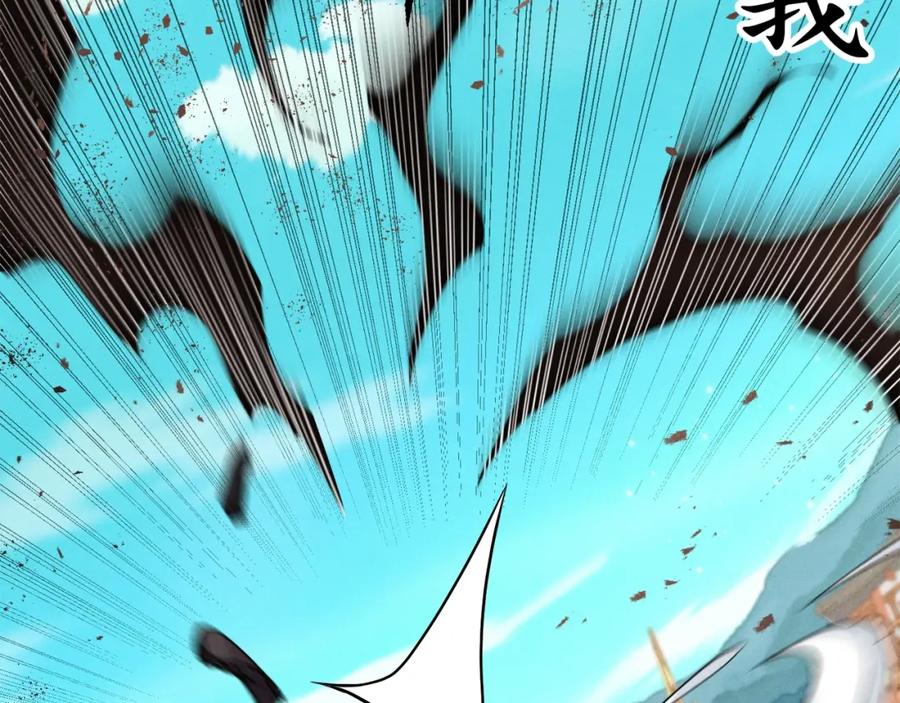 第226页