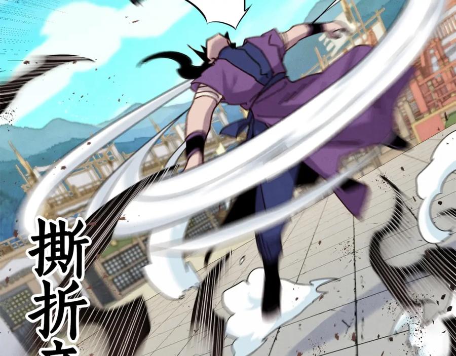 第227页