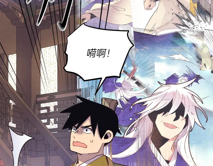 第176页