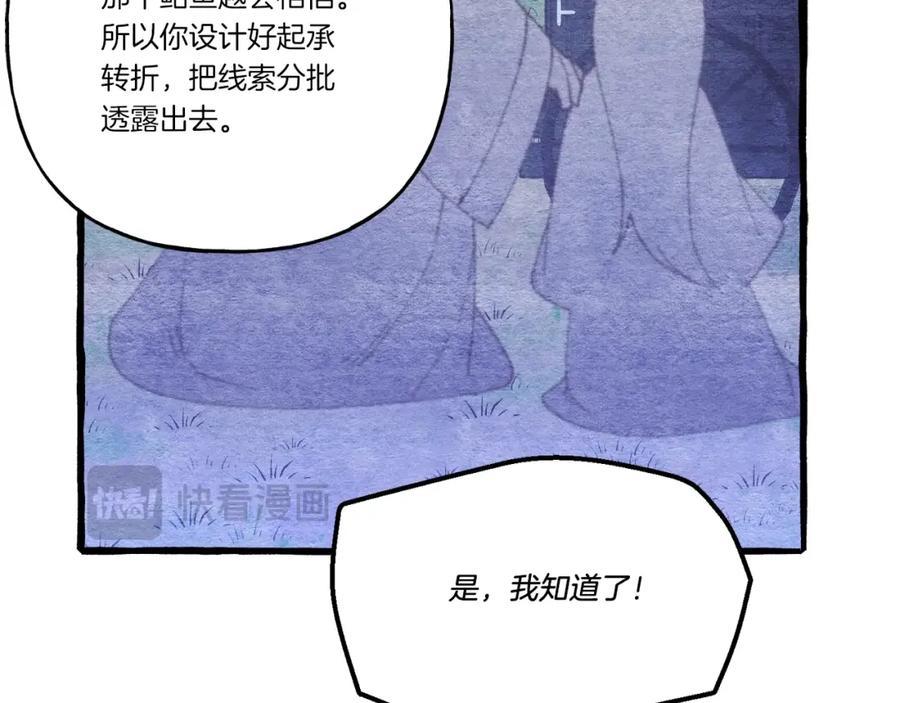 第184页