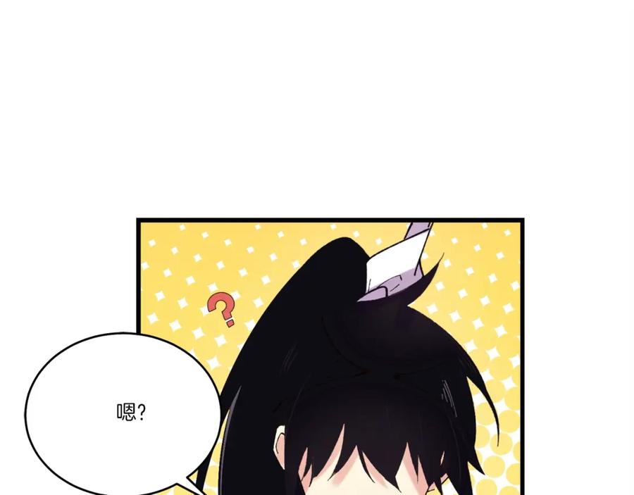 第200页