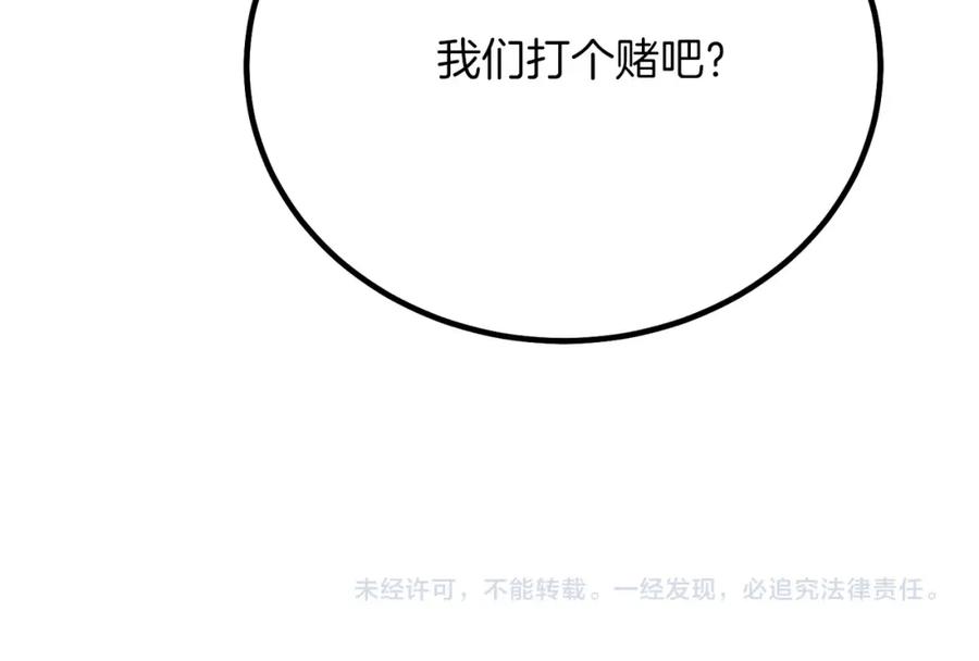 第212页