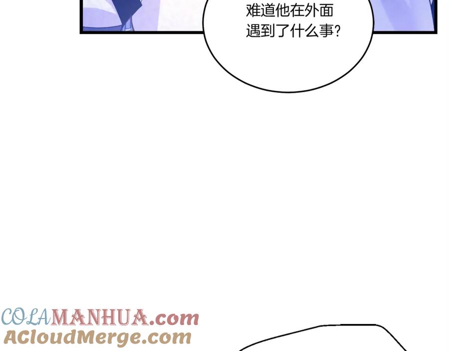 第185页