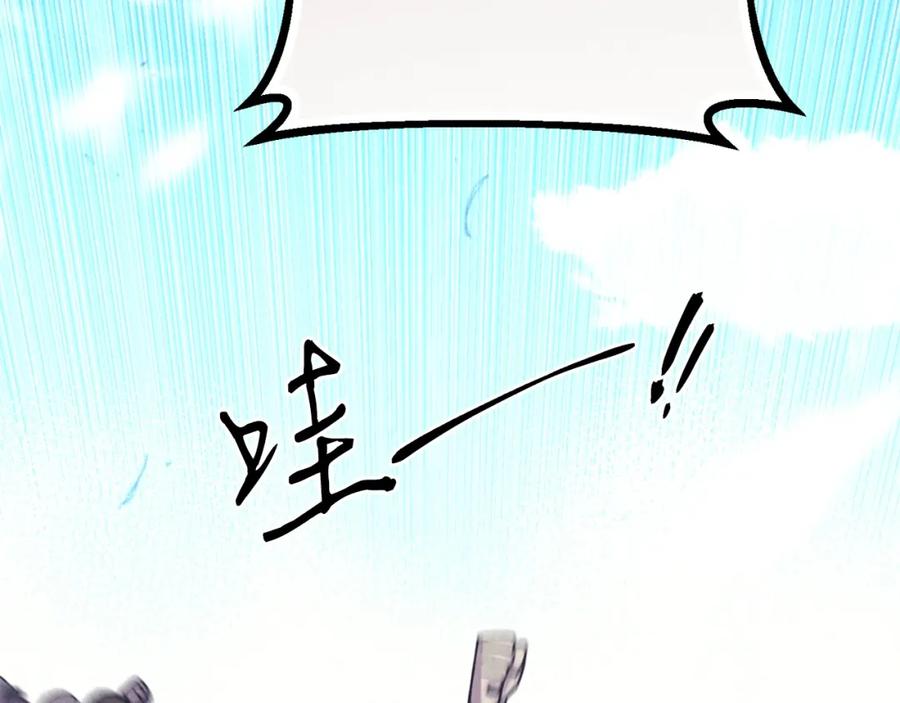 第208页