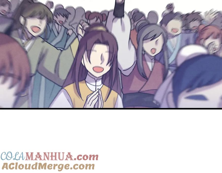 第209页