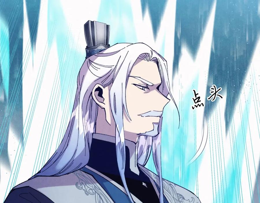 第211页