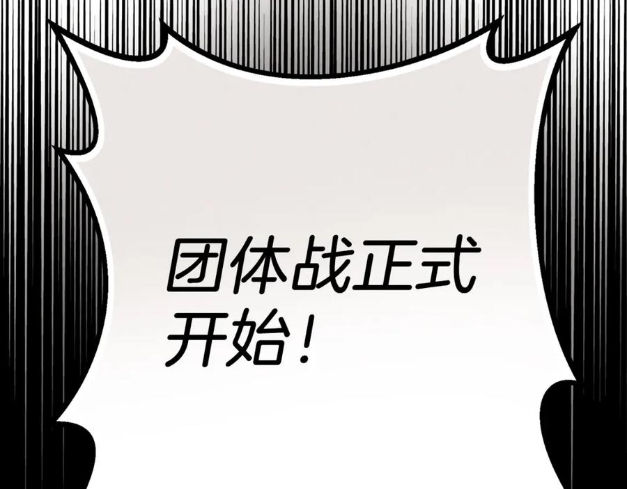 第218页