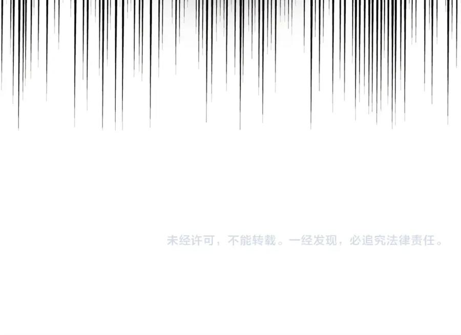 第220页