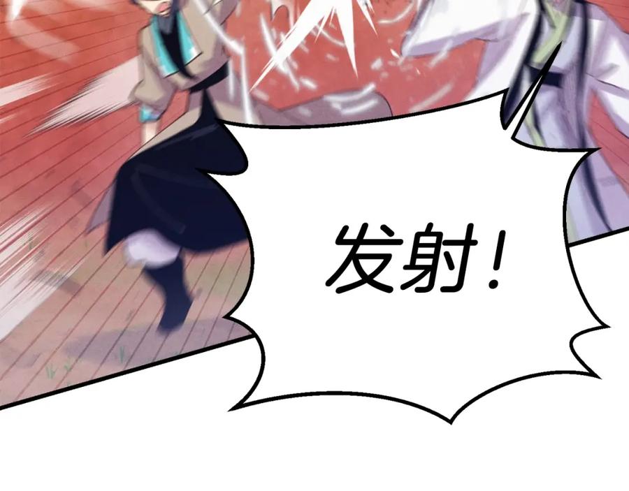 第193页