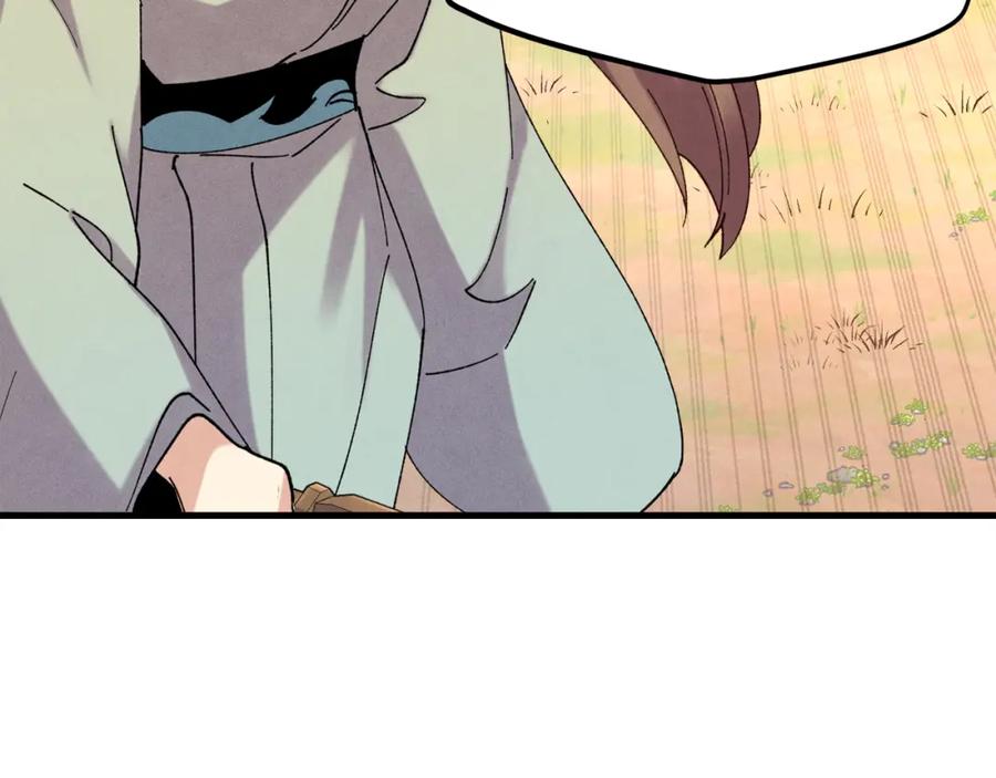 第202页