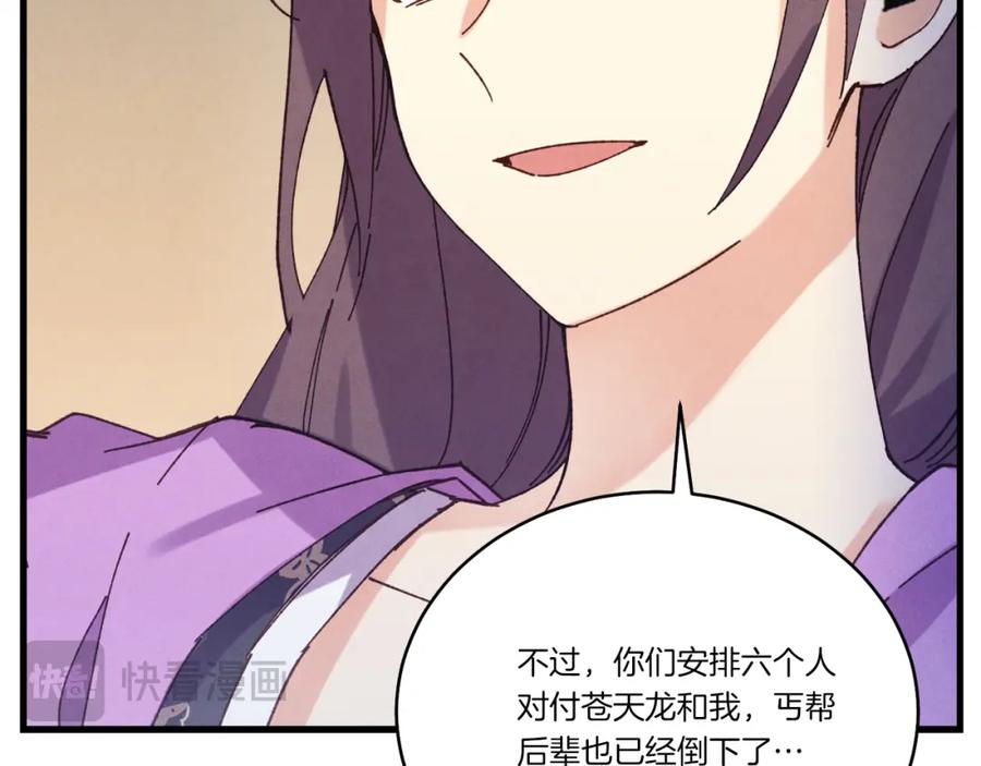 第215页