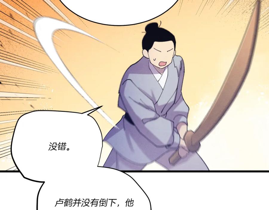 第220页
