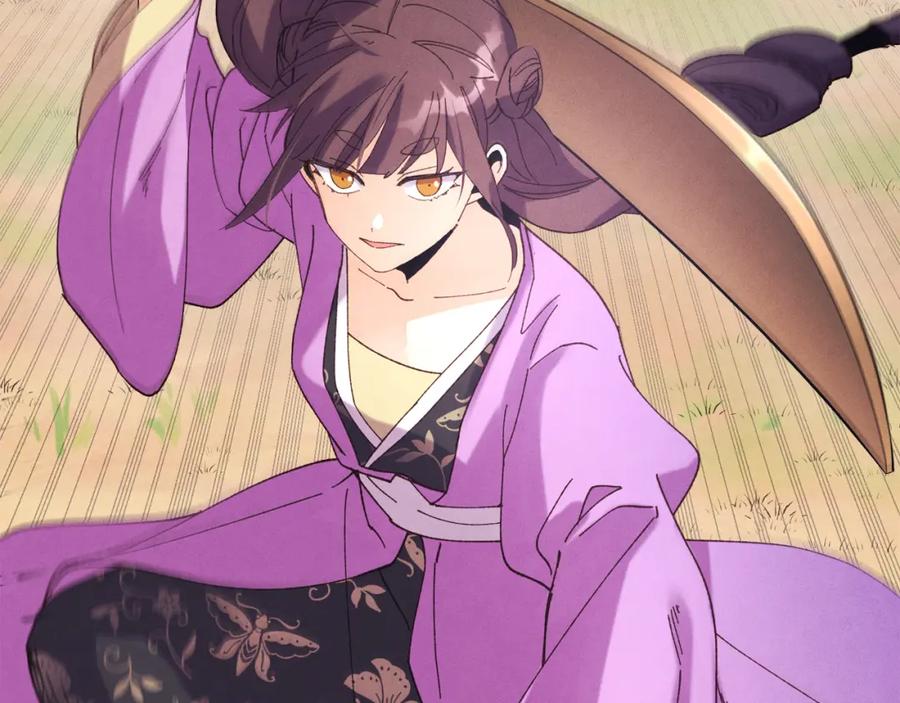 第223页