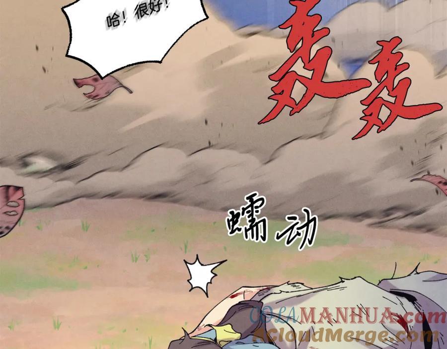 第229页