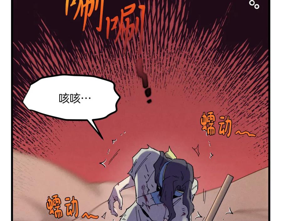 第232页