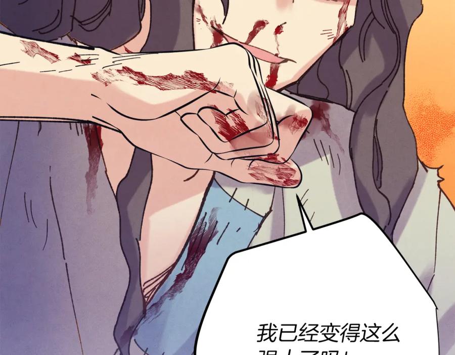 第236页