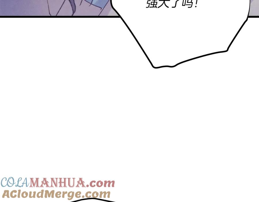 第237页