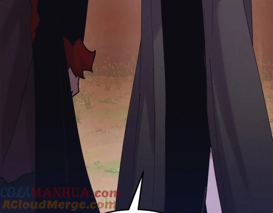第245页