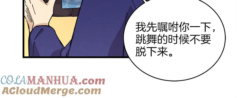 第117页