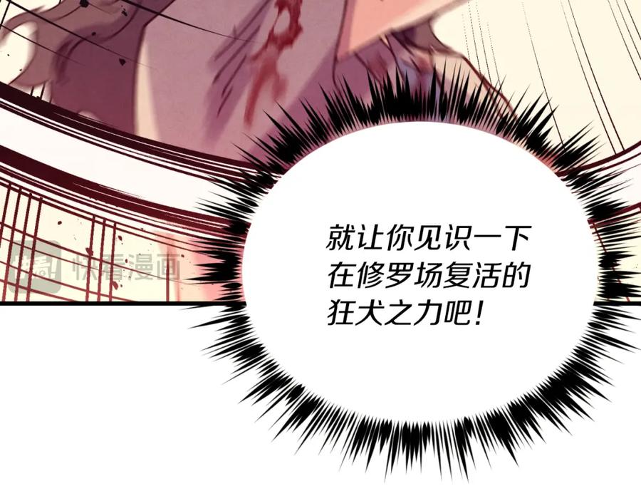 第191页
