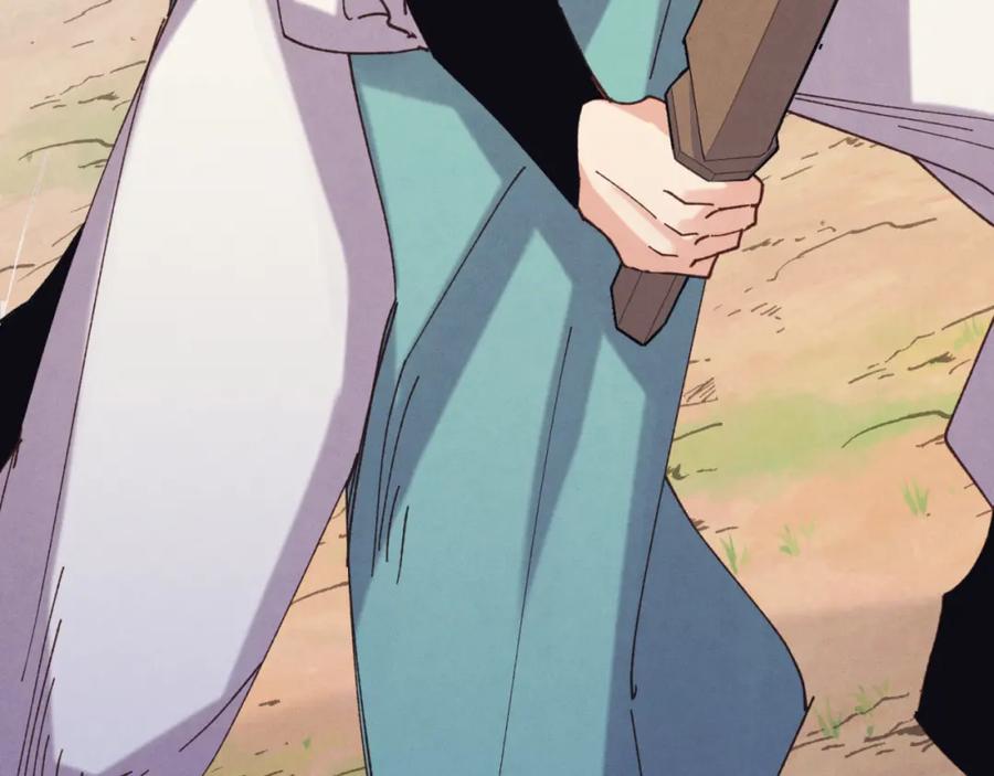 第206页