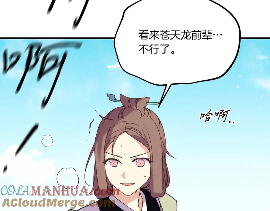 第189页
