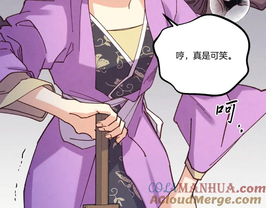 第193页