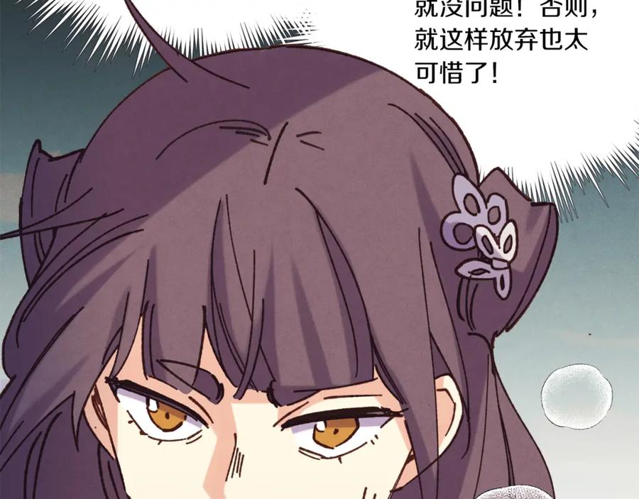 第200页