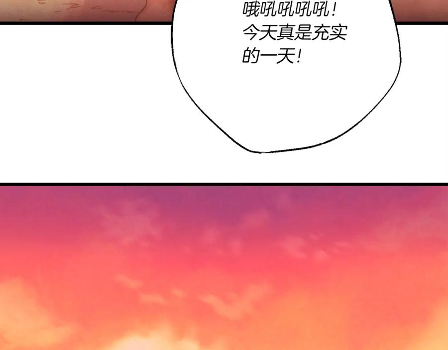 第208页