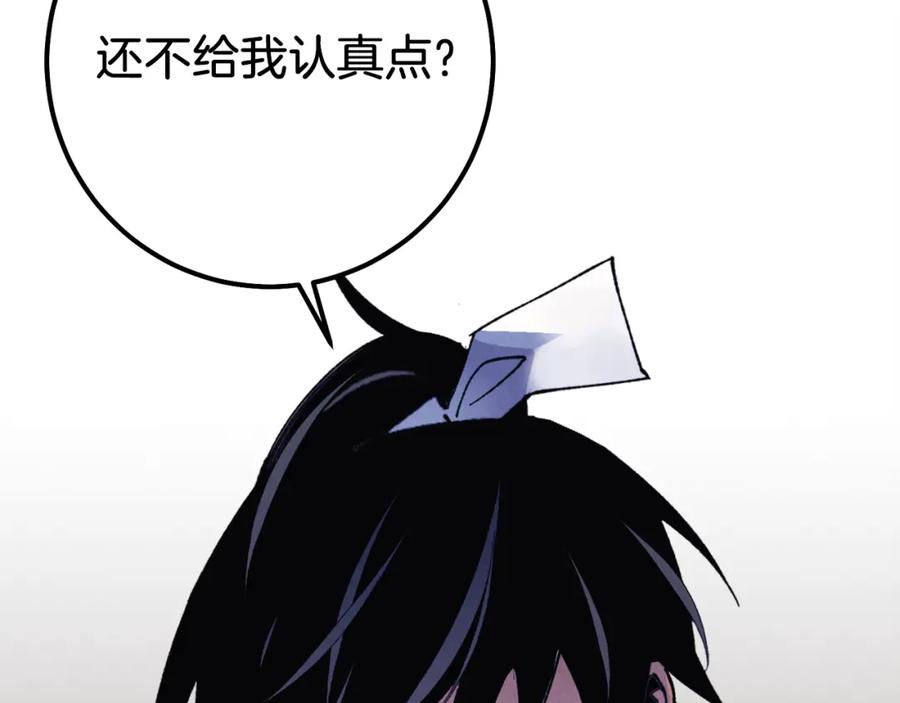 第214页