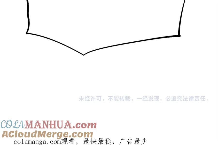 第221页