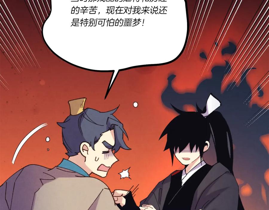 第182页