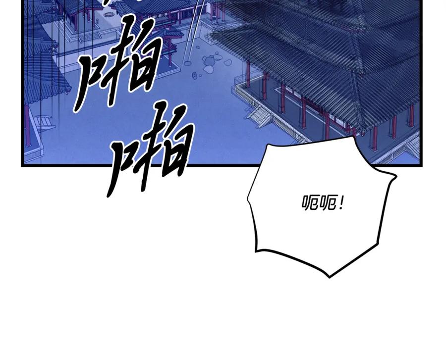 第199页