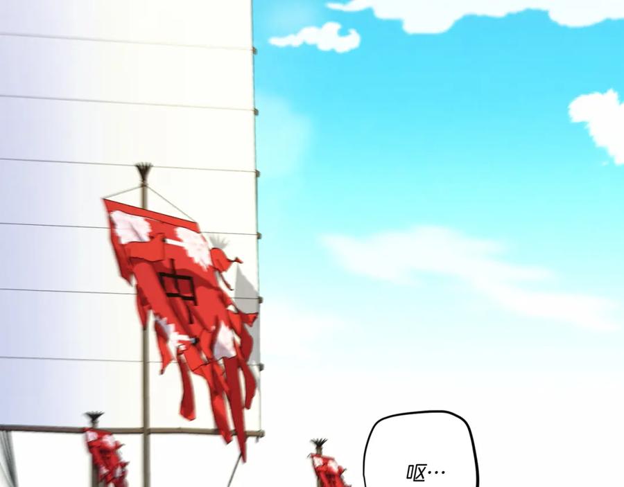 第191页