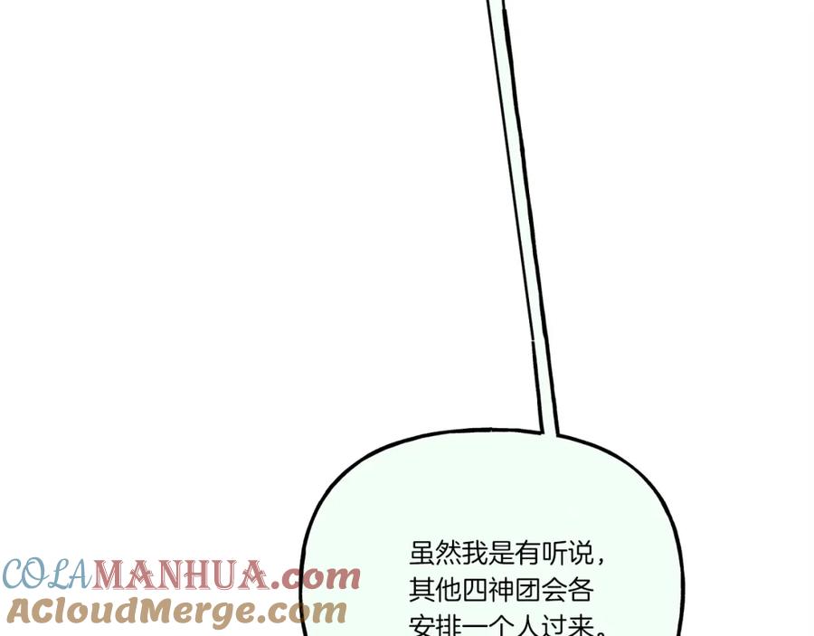 第209页