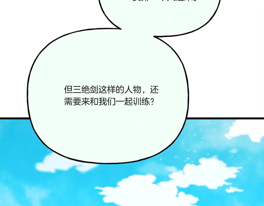 第210页
