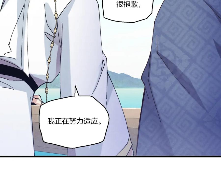 第212页