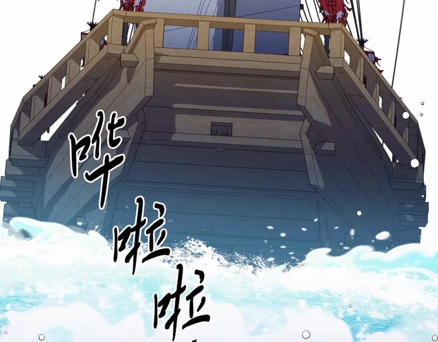 第222页