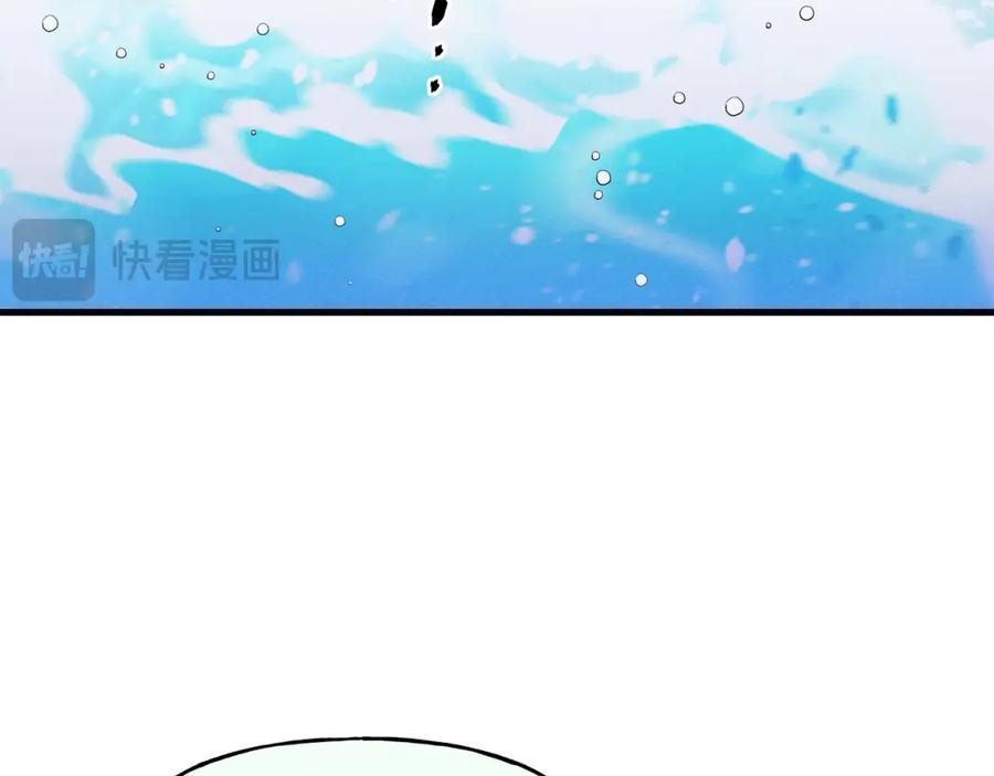 第223页