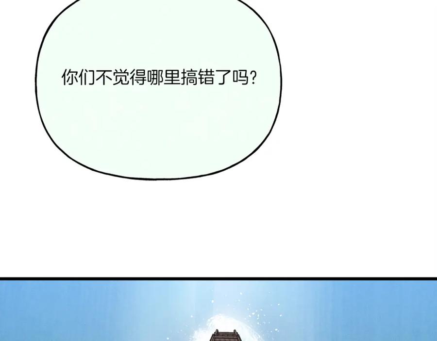 第224页