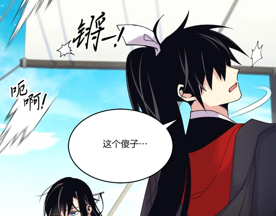 第182页
