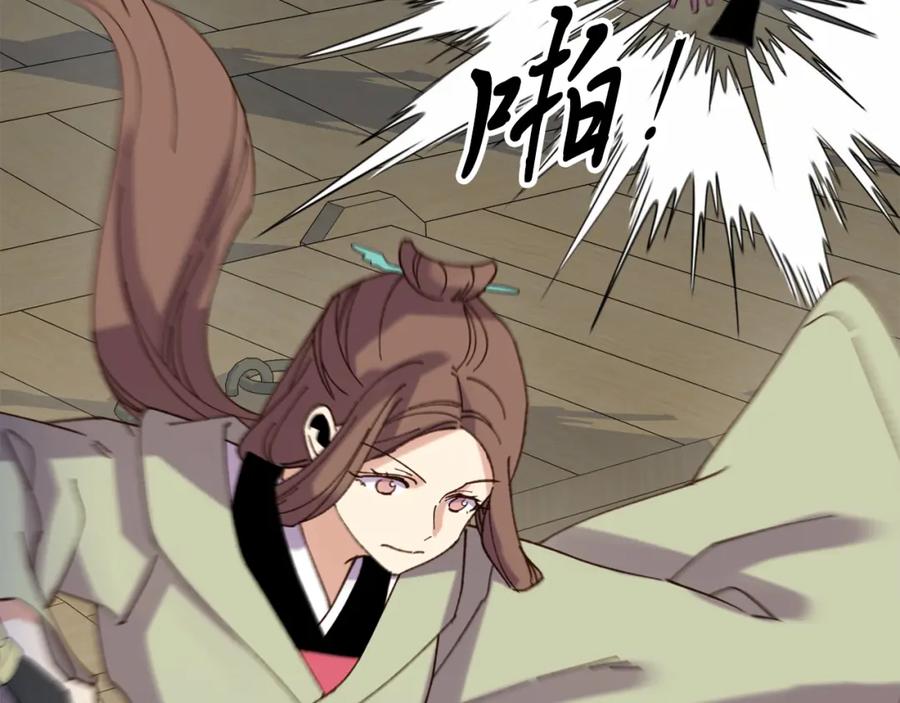 第188页